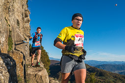 Cabrerès Mountain Marathon-L'Esquirol 2014 