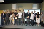 Premis Innovacat 2010 