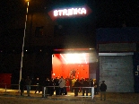 Inauguració sala Stroika 
