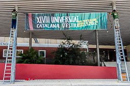 Universitat Catalana d'Estiu, Prada 2016 